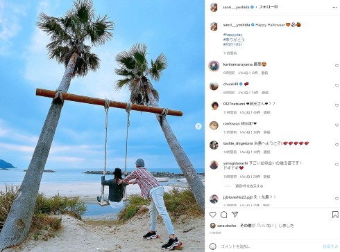 吉田沙保里、男性との親密2ショットに「彼氏さん？」「嬉しいお知らせあるのかな!?」と臆測広がる　丸山桂里奈も「最高」とコメント(ねとらぼ)