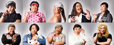 容疑者全員ロバート・秋山！　「黒い十人の秋山」で演じる10キャラクターのクセがすごい（ねとらぼ）