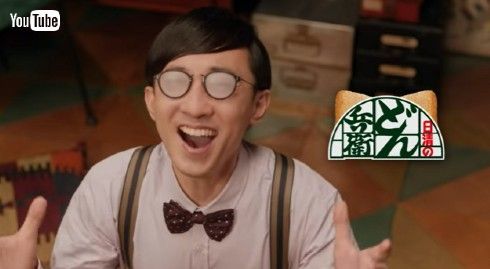 星野さんいないぞ!?　“どん兵衛”新CMに「おいでやすこが」こがけん、あざといどんぎつねにメガネ曇らせ「オーマイガー」(ねとらぼ)