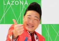 みやぞん「３０歳で売れると思ってた」に滝沢カレン「かっこいいー」（スポーツ報知）