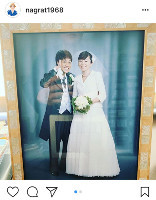 名倉潤、渡辺満里奈と１４度目の結婚記念日「素敵な憧れのご夫婦」など反響（スポーツ報知）
