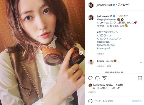 松井珠理奈、出産間もない元SKE石田安奈&娘との3ショット公開 「いつかママ友に」「ミニじゅりなと遊んでもらわなくちゃ」(ねとらぼ)