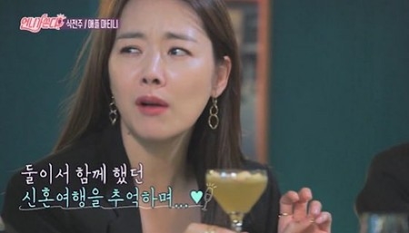 女優ソ・イヒョン、「新婚旅行で泥酔するまでカクテル飲んだ」(WoW!Korea)