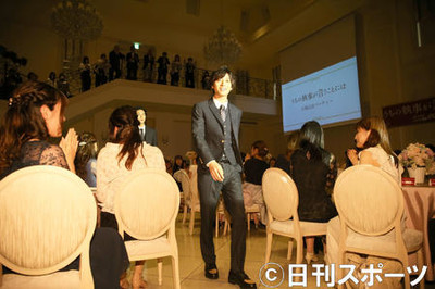 キンプリ永瀬「人生初のリムジンすっごい乗り心地」（日刊スポーツ）