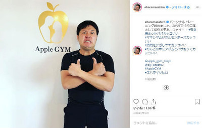 エハラマサヒロ、1年間サボった結果“閲覧注意”な肉体になる　「リバウンドではない！　断固ない!!」（ねとらぼ）