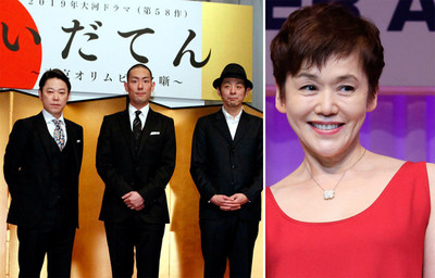 “池部家のおかみさん”を怪演 大竹しのぶが瀕死の「いだてん」を救う？（日刊ゲンダイDIGITAL）
