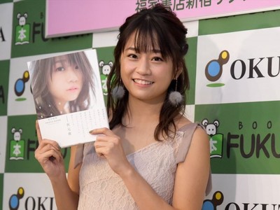卒業控えるAKB48・島田晴香、“レアショット”満載フォトブックは「100点満点！」（クランクイン！）