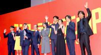 竹内結子、「おめでとう」に「ハ～イ！」　結婚後初の公の場で満面の笑み（スポーツ報知）