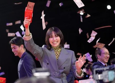 長澤まさみ、ド派手偽札シャワー！「コンフィデンスマンＪＰ」ワールドプレミア（サンケイスポーツ）