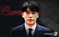逮捕状請求のV.I（元BIGBANG）、性接待は斡旋のみならず「自らも買春」＝韓国警察（WoW!Korea）