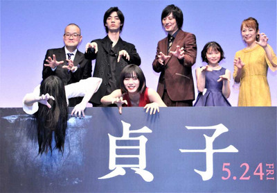 佐藤仁美　20年ぶり「貞子」と共演　令和に“きっと来る”のは…「結婚したいな」（スポニチアネックス）