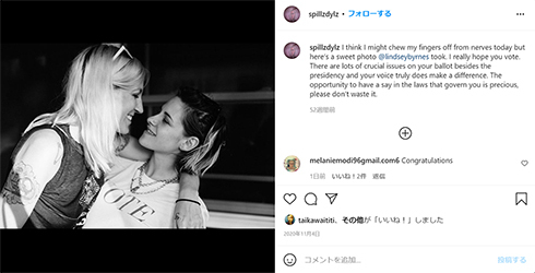 クリステン・スチュワートが婚約！　プロポーズ、結婚式の形式にはこだわらず「女子2人ならどうだっていい」(ねとらぼ)