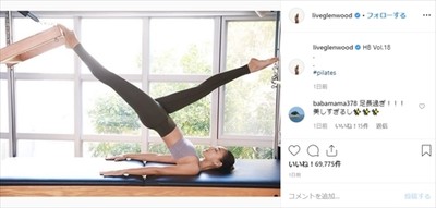 長谷川潤、美ボディー極まる“大開脚ポーズ”にファン驚き　「同じ人間とは思えないスタイル」「脚長すぎ」（ねとらぼ）