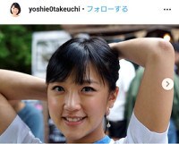 テレ朝・竹内由恵アナ、結婚祝福の声に感謝「嬉しさと恥ずかしさが入り混じっている」（スポーツ報知）
