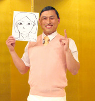 「オードリー」春日俊彰、ドッグカフェ店員・クミさんと婚姻届を提出「既婚者になりました」（スポーツ報知）