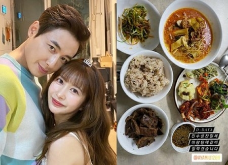 “挙式D-3”イ・ジフン、妻のアヤネさんお手製の豪華なメニューに「すごいごちそう」と記念ショット(WoW!Korea)