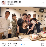 「あいのり」桃、たかみな夫妻らと集合写真公開　すし店でお祝い「はぁ～幸せだった～」（スポーツ報知）
