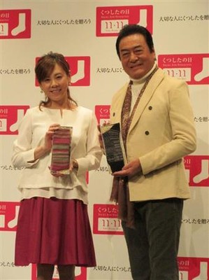 高橋英樹、夢見がちな真麻をバッサリ「目が覚めたときが勝負」（サンケイスポーツ）