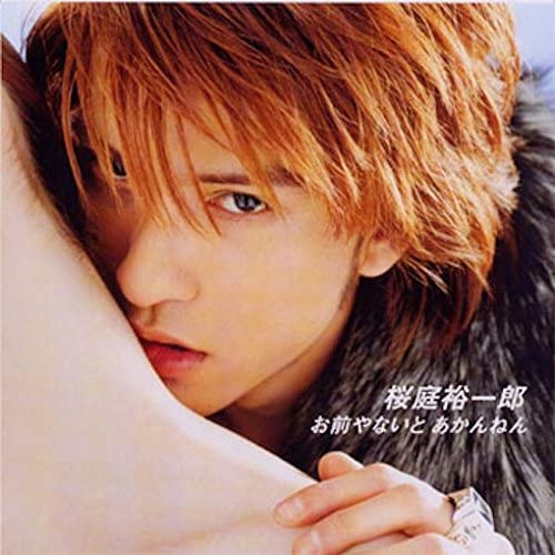 「長瀬智也」主演ドラマ人気ランキング！　2位は「池袋ウエストゲートパーク」！(ねとらぼ)