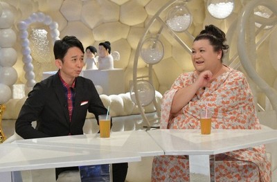 四千頭身後藤が通信講座の箱を次々に開封、チャンカワイ剣道は新章へ（お笑いナタリー）