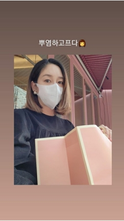 “双子妊娠”ソン・ユリ（Fin.K.L.）、プレママの小さな悩み「髪を染めたい」(WoW!Korea)