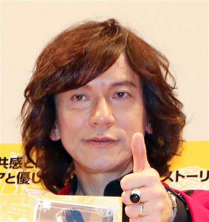 妻と別居中のダイヤモンド☆ユカイと田原俊彦　奥さんとしては“亭主元気で留守がいい”？(夕刊フジ)