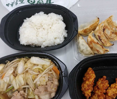 慶大院生逮捕で浮上…派遣型リフレ“アンダー店”（日刊スポーツ）