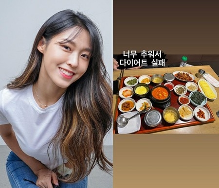 「AOA」ソリョン、「ダイエット失敗宣言」…愛らしい笑顔で予想外の食事公開！(WoW!Korea)