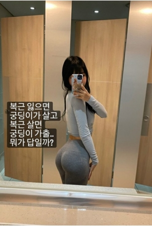 お笑い芸人イ・セヨン、「何が答えか？」ぜいたくすぎる”究極の選択”(WoW!Korea)