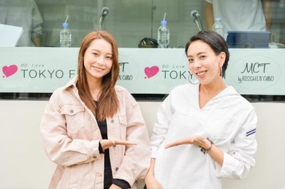 “テラハ美女”Niki 「キレイの秘訣」＆「どハマり中の食べ物」を語る、Def TechのMicro MCTオイルの効果に驚き！（TOKYO FM＋）