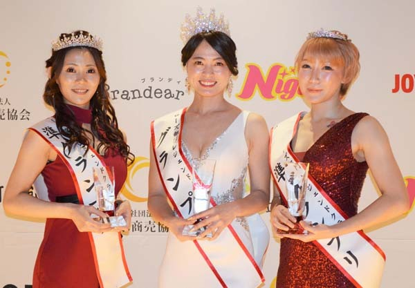 「第1回NIGHT QUEENグランプリ」開催！コロナ禍乗り越え“夜の華”たちが美の競演(日刊ゲンダイDIGITAL)