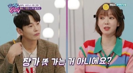 チョア(元AOA)、俳優オン・ジュワンに「結婚できなさそう」直球コメント(WoW!Korea)