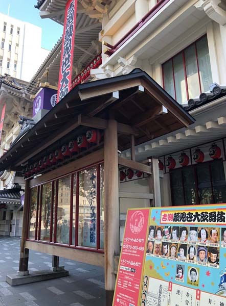 年に一度の「顔見世」で光った“プロデューサー”猿之助の企画力（中川右介）(日刊ゲンダイDIGITAL)