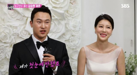 元バスケ選手の金勝鉉が女優ハン・ジョンウォンと離婚…プロフの配偶者名を削除(朝鮮日報日本語版)