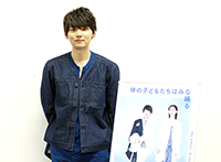 古川雄輝、村上春樹原作の舞台で小説家役に！（チケットぴあ）