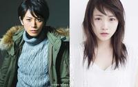 川栄李奈＆廣瀬智紀が結婚！ 妊娠も発表、出産は年内予定「本当に嬉しく思います」（cinemacafe.net）