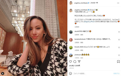 シンママの道端アンジェリカ、離婚確定の報道から初インスタ投稿　親権獲得した息子との2ショットに「応援しています」(ねとらぼ)