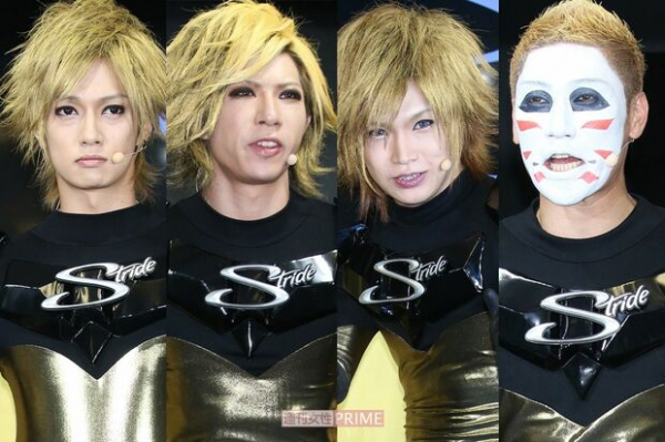 金爆・鬼龍院の二股に続く、歌広場の中絶迫るゲス不倫で「紅白から永久追放」へ(週刊女性PRIME)