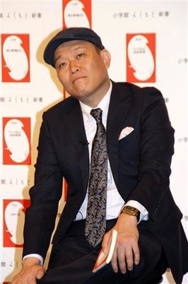 千原せいじ、番組でぶっちゃけていた！不倫は「好きにしたらええ」（サンケイスポーツ）