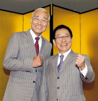 オール阪神・巨人、上方漫才師では３組目の紫綬褒章「僕らは２人おったら無限の力を出せる」（スポーツ報知）