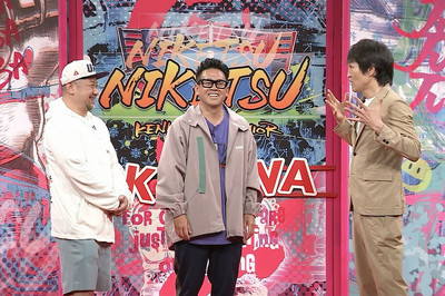 宮川大輔、板尾創路のハグに思わず動揺「そんな初めて」（Lmaga.jp）