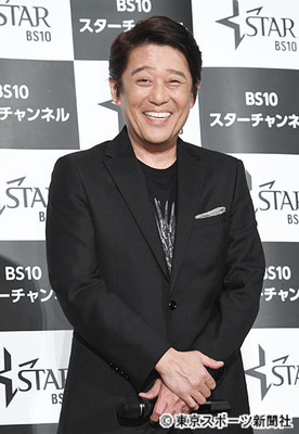 坂上忍が令和婚へ　昨年プロポーズも「え、なんで？」と返答（東スポWeb）