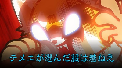 Netflixオリジナルアニメ『アグレッシブ烈子』シーズン2が6月14日から配信開始！デスボイスで熱唱するレッサーパンダが主人公（IGN JAPAN）