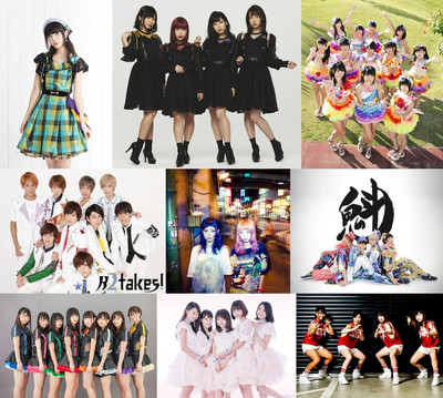 新宿区主催の無料イベントにゆっふぃー、アプガプロレス、虹コン、おやホロら9組（音楽ナタリー）