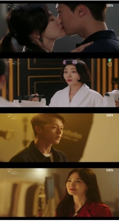 ≪韓国ドラマNOW≫「今、別れの途中です」2話、ソン・ヘギョとチェン・ギヨンがソウルで再会=視聴率8.0%、あらすじ・ネタバレ(WoW!Korea)