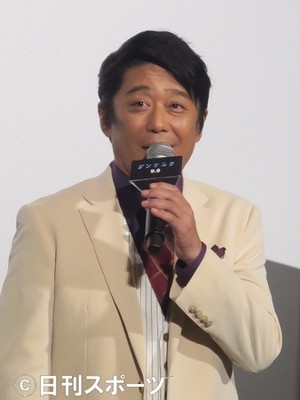 坂上忍、ＩＫＫＯがスタッフに２時間説教「長い」（日刊スポーツ）