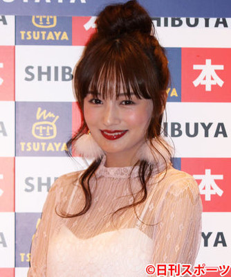 わたなべ麻衣「色々と準備中」ＪＯＹと今夏結婚報道（日刊スポーツ）