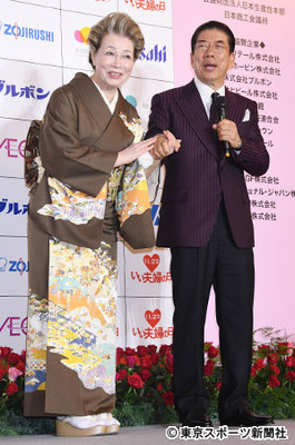 金婚式の西川きよし「いつも背中を押してくれた」と妻ヘレンに感謝（東スポWeb）