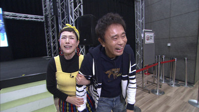 久本雅美「主人がお世話になってます」言いたい、浜田と夫婦になりきりBBQ（お笑いナタリー）