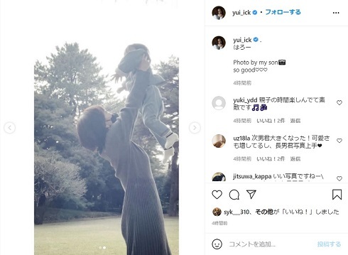 市川由衣、長男撮影の“親子ショット”に「so good」　久々次男の姿に「成長してるー！」「大きくなった！」と反響(ねとらぼ)
